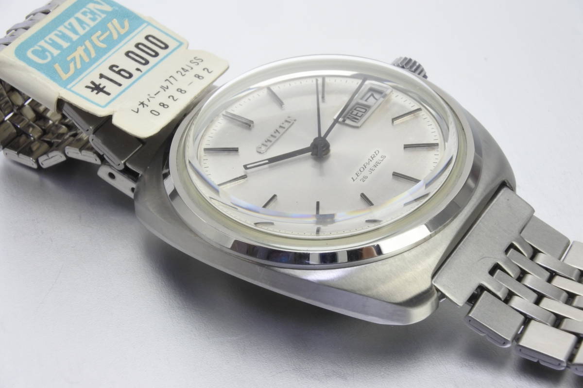 ☆ デッドストック品 1970年製 CITIZEN シチズン 上位機種 