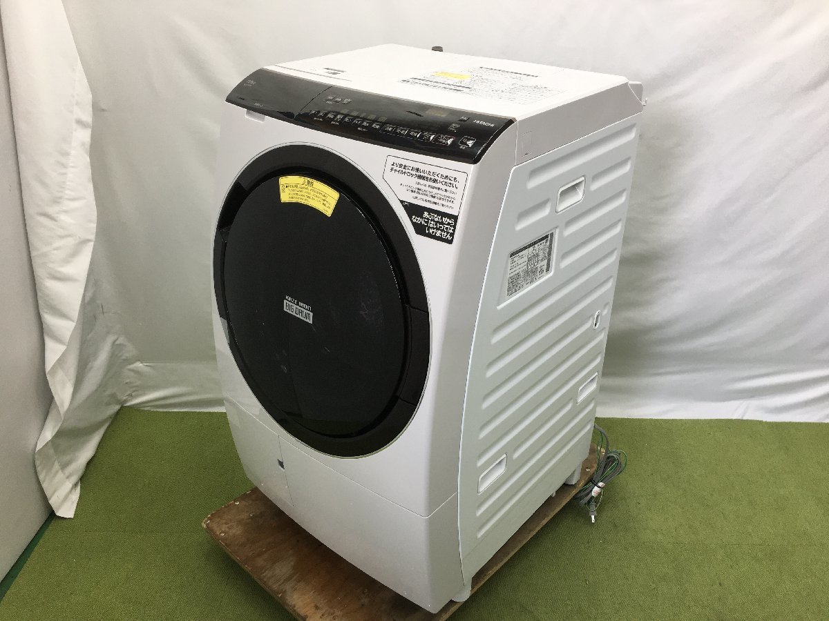 日立 HITACHI ドラム式洗濯機 風アイロン ビッグドラム ヒート 