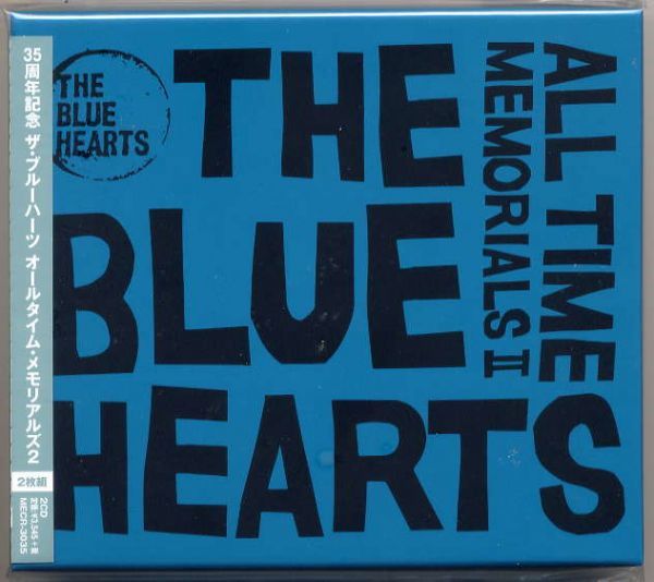  THE BLUE HEARTS ザ ブルーハーツ ALL TIME MEMORIALS II オールタイム メモリアルズ2 2CD(ザ･ブルーハーツ)｜売買されたオークション情報、yahooの商品情報をアーカイブ公開 - オークファン さ行