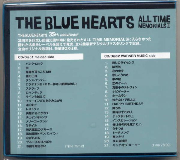 THE BLUE HEARTS ザ ブルーハーツ ALL TIME MEMORIALS II オールタイム