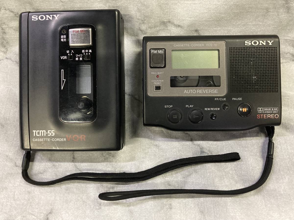 SONY　ソニー　カセットテープレコーダー　TCM-55　TCS-70　2台セット　ジャンク_1