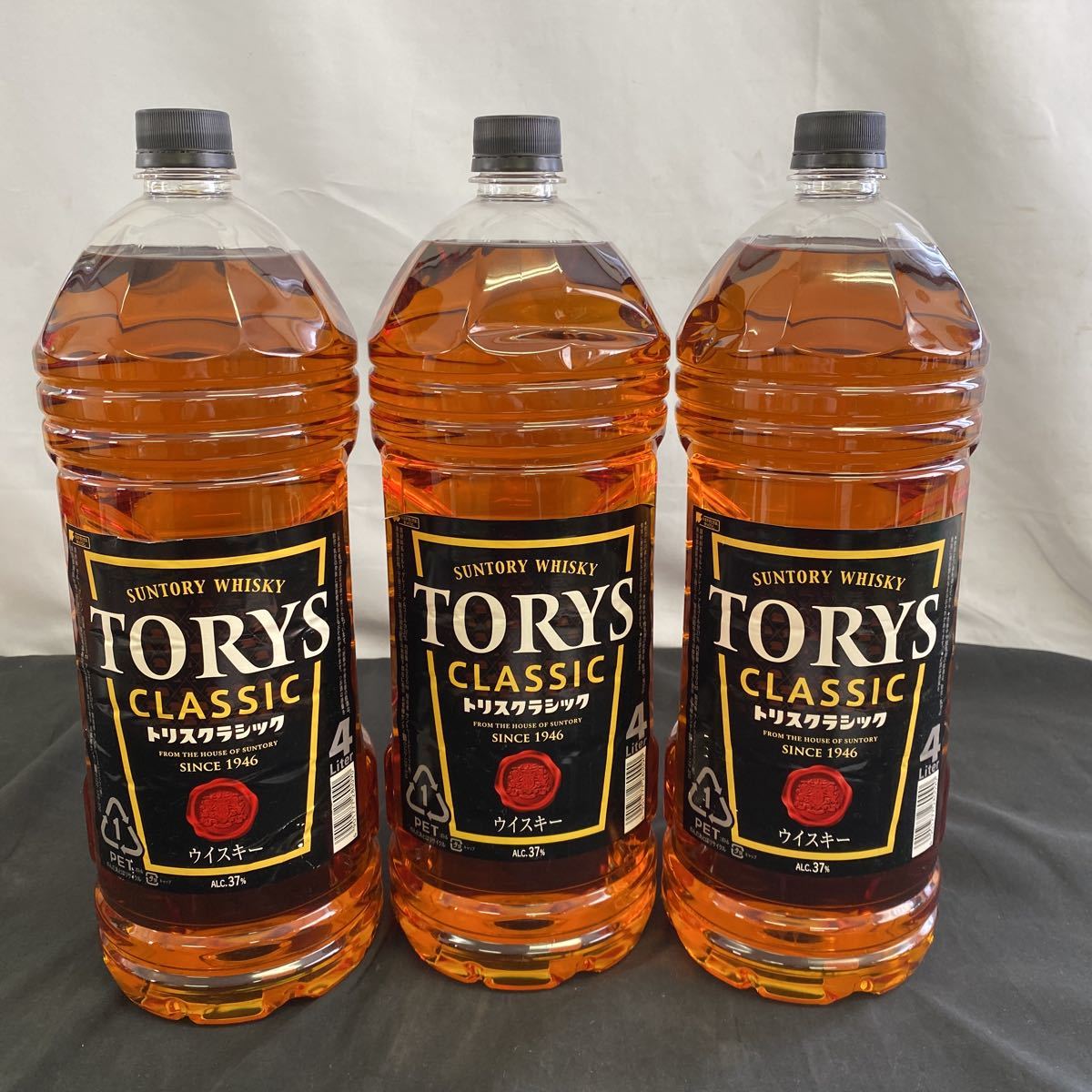 Suntory torys Torys トリス ロゴ 未開栓 TORYS CLASSIC トリス