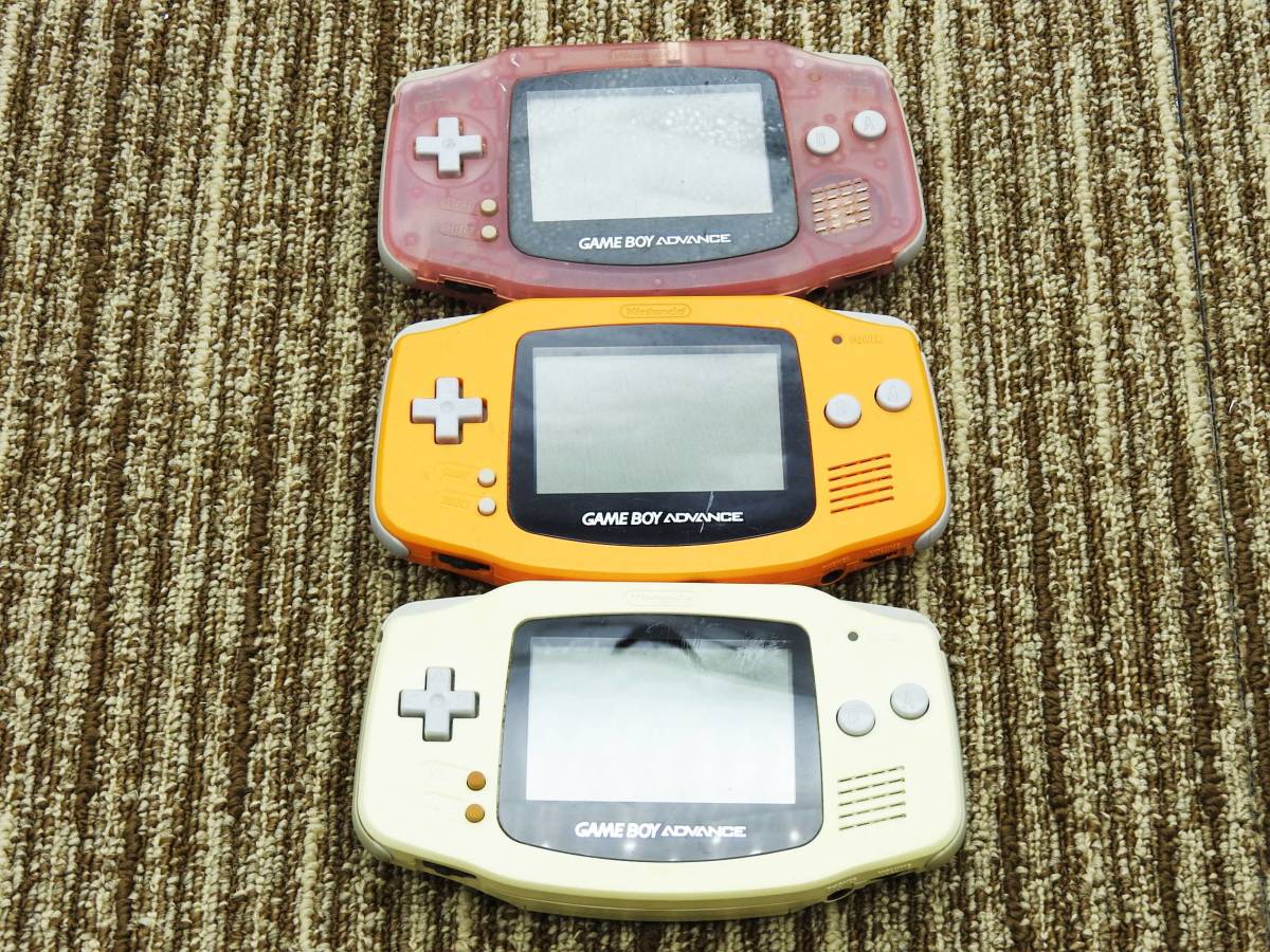 Nintendo 任天堂☆ゲームボーイ アドバンス AGB-001 3個まとめて 