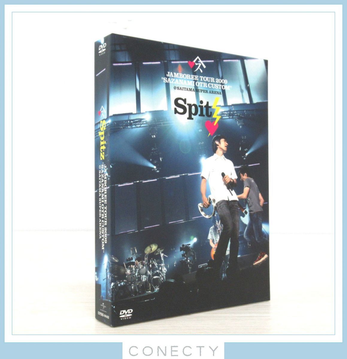 【驚きの破格値，安い】 スピッツ DVD JAMBOREE TOUR 2009科 さざなみOTRカスタム at さいたまスーパーアリーナ 初回限定版 Spitz J2 SK(ジャパニーズポップス)｜売買されたオークション情報、yahooの商品情報をアーカイブ公開 ジャパニーズポップス