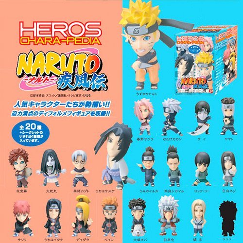 中古 12体セット NARUTO ナルト 疾風伝 キャラペディア ヒーローズ 