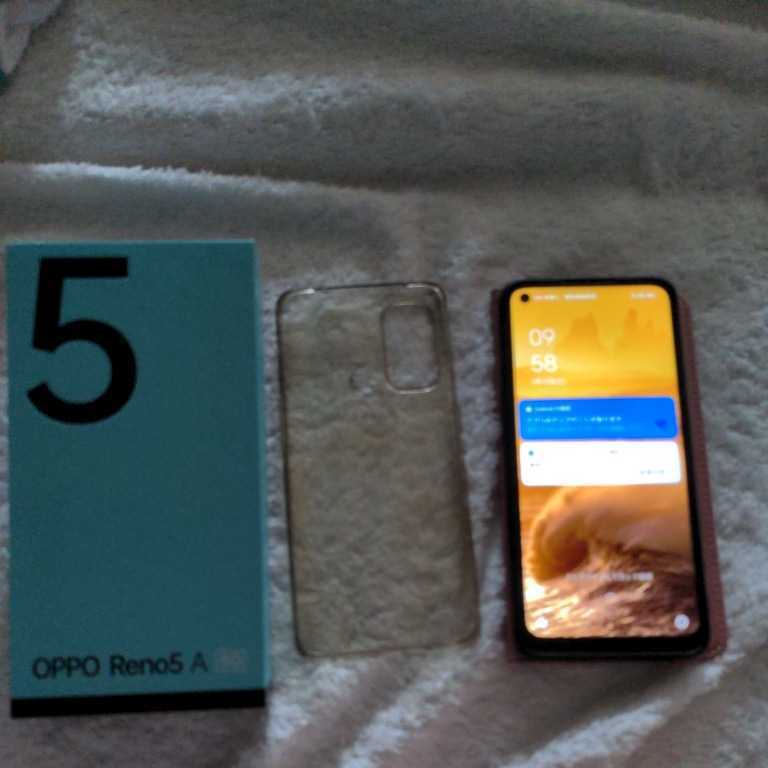 OPPO Reno5 - A｜スマートフォン｜製品｜Y!mobile 格安SIM Reno5A A｜価格