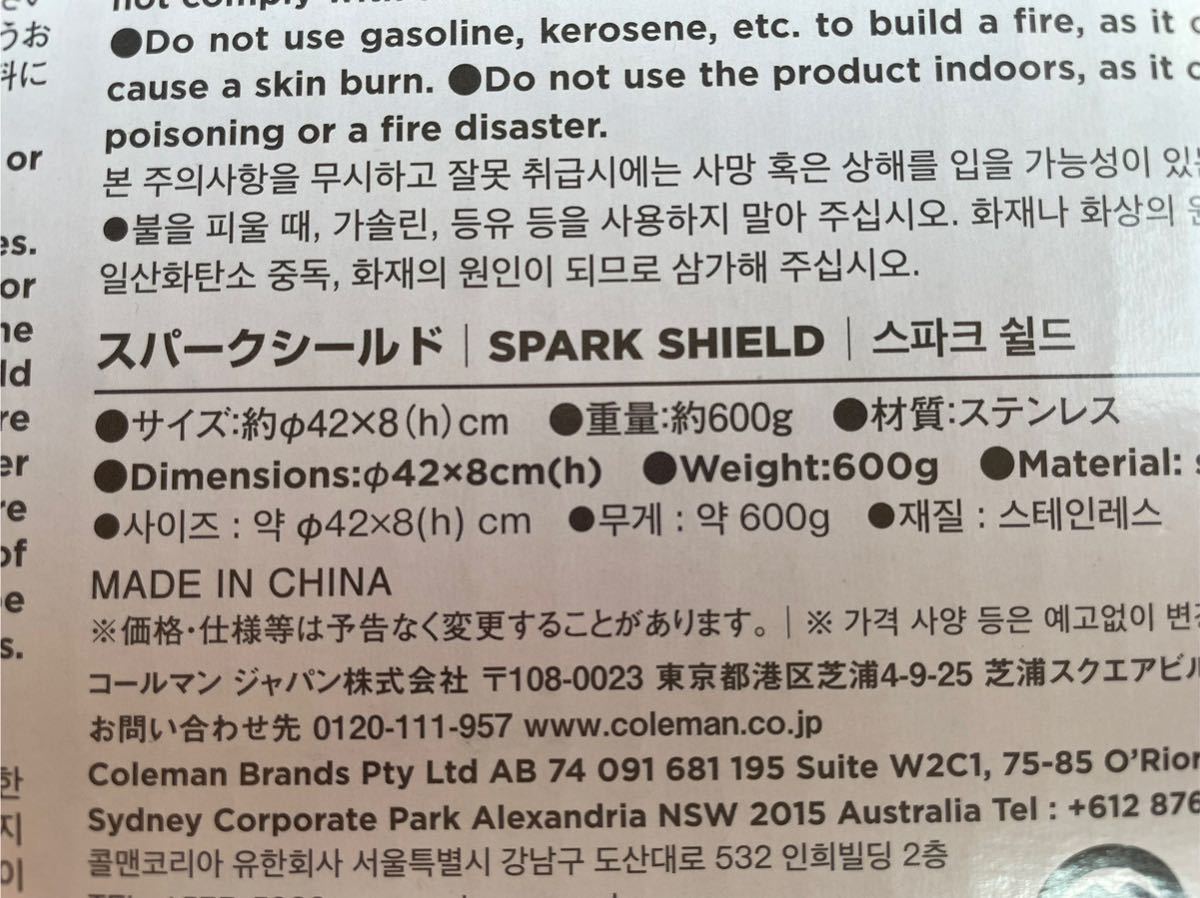 FIRST CONTACT】 FRP製 エアロ3点キット NISSAN C35 ローレル クラブS専用 エアロ 未塗装品 社外部品 フロント/サイド/リア  【PGFK-G29-FCC353S】 ファイナルコネクション | PAY ID 三菱 ふそう ベストワン ファイター Ｈ17年10月～ ABS製 標準 ワイド メッキ サイド ステップ スカート エクステンション 左右 JP-T073L/R