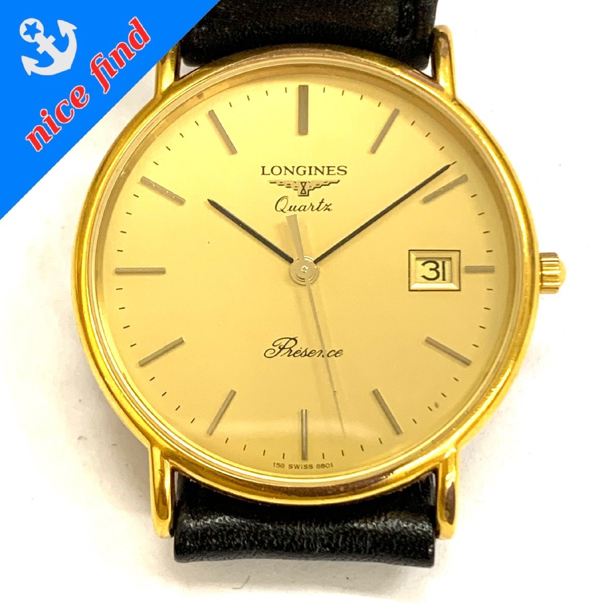◇ロンジン LONGINES◇Presence プレザンス クォーツ 腕時計 メンズ 