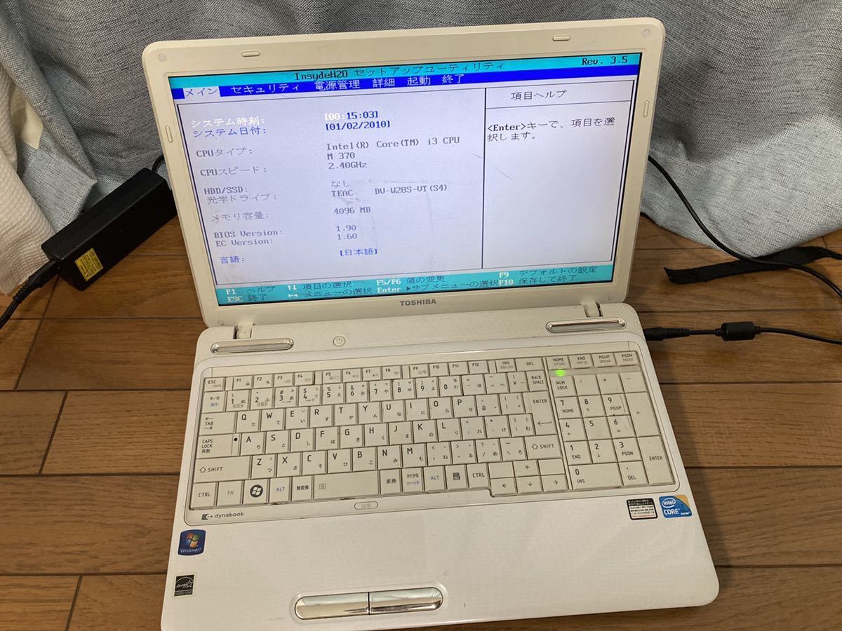 ジャンク⁄TOSHIBA dynabook T350⁄56BR PT35056BBFR⁄Core i5 480M 2.67