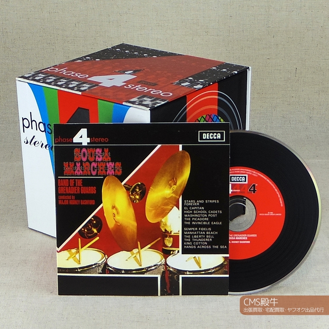 CIS2207-0203＞限定盤□DECCA 0 Stereo（フェーズ4ステレオ）41 Phase