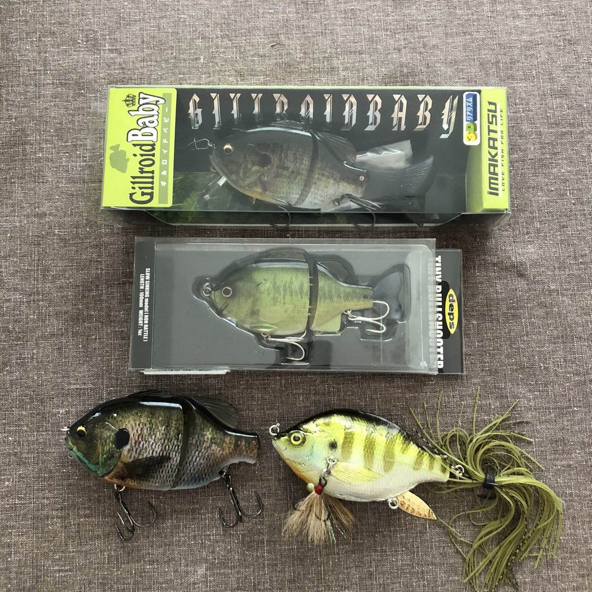 deps バスタックルセット deps バスタックルセット デプス アウトドア
