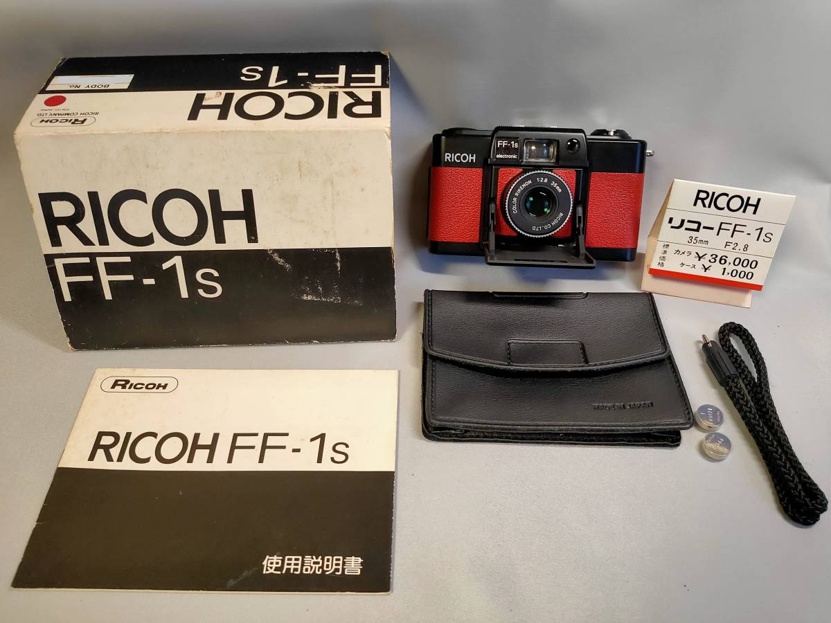 RICOH FF-1 レアカラー ジャンク RICOH FF-1 レアカラー ジャンク
