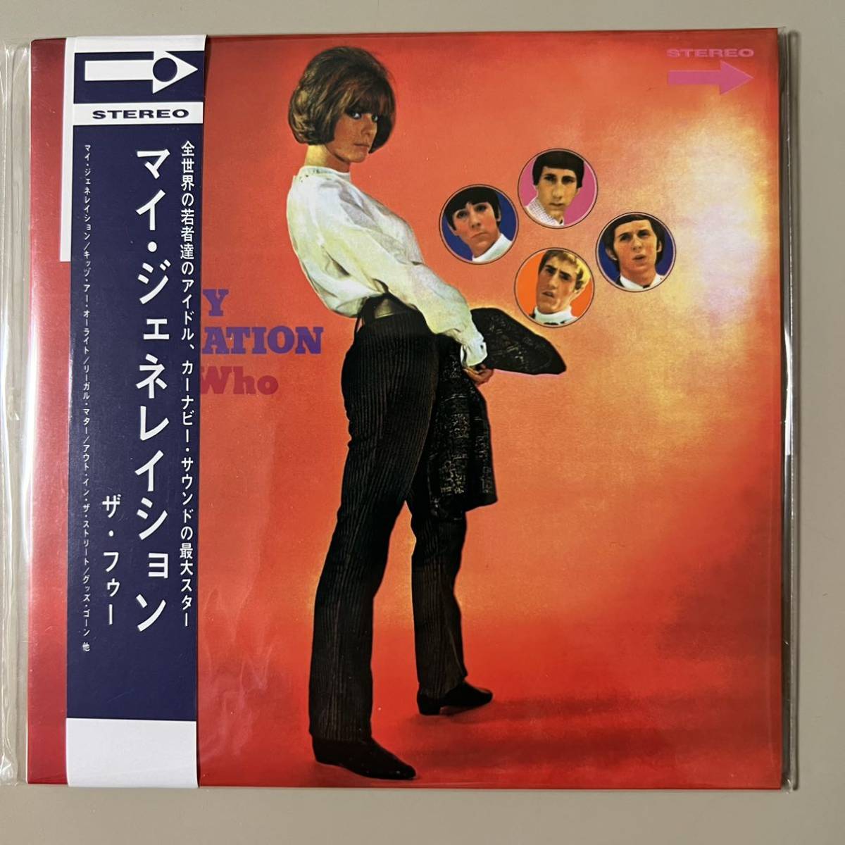 THE WHO ザ・フゥー 紙ジャケット ミニカー_2