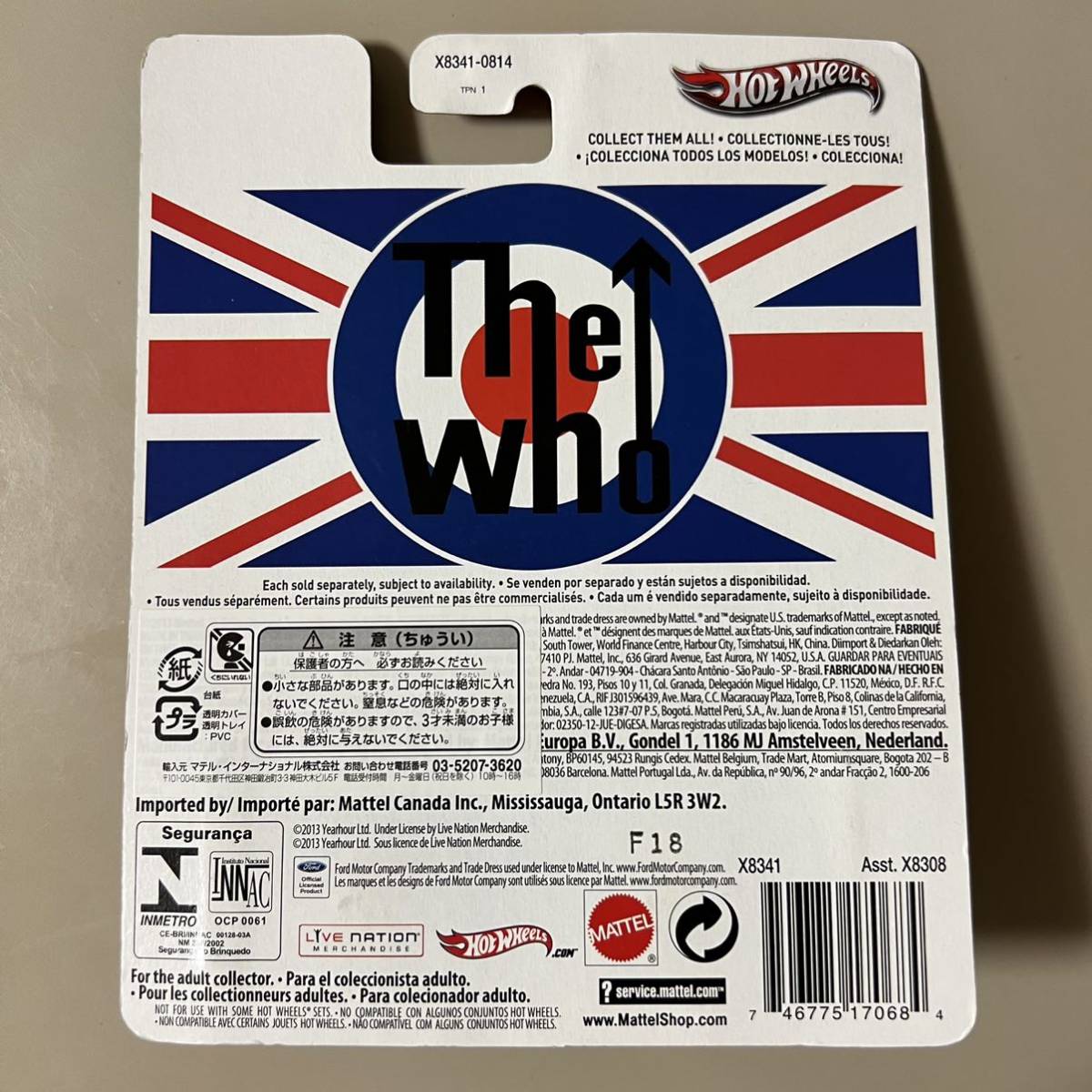 THE WHO ザ・フゥー 紙ジャケット ミニカー_7