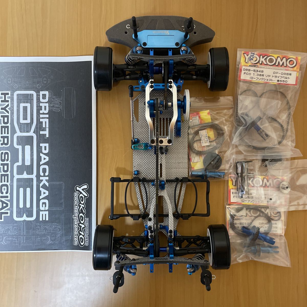 新作入荷，定番 ヨコモ 1/10 ドリフトパッケージ DRB ブルー ドリパケ(ヨコモ)｜売買されたオークション情報、yahooの商品情報をアーカイブ公開 - オークファン ヨコモ
