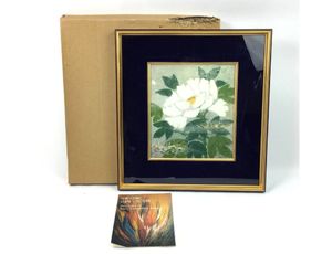 山内一生       和紙工芸　色紙 処分価格】山内一生 色紙 - メルカリ