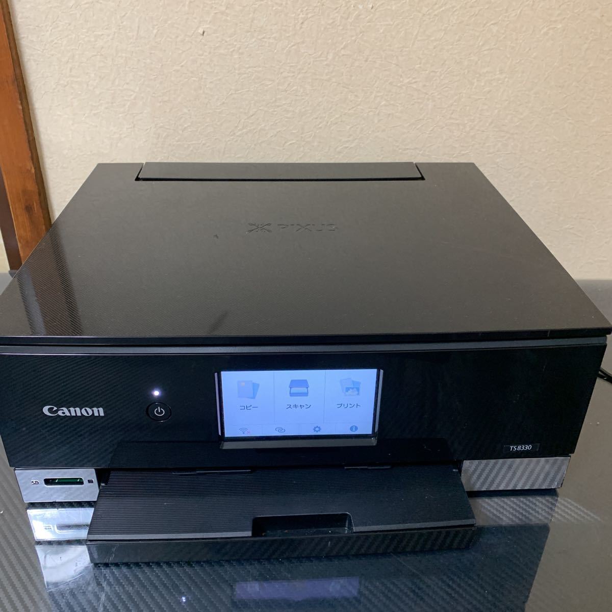 新中古品】Canon プリンター づらい A4インクジェット複合機 PIXUS 