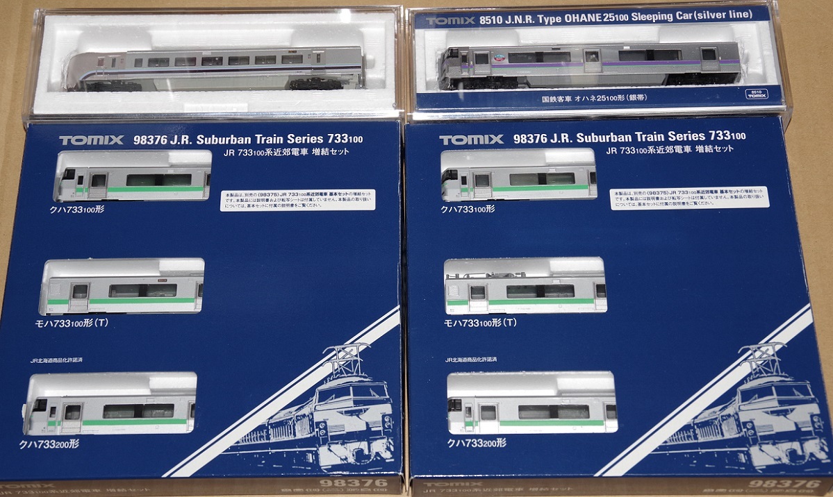 Yahoo!オークション 733系」鉄道模型の落札相場・落札価格 「tomix JR
