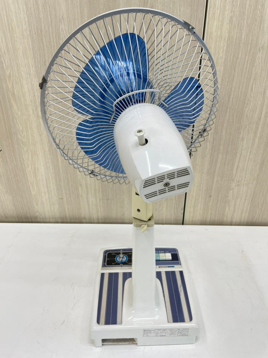 希少 F-667 昭和レトロ　扇風機　青羽根　ゼネラル 希少 F-667 昭和レトロ 扇風機 青羽根 ゼネラル