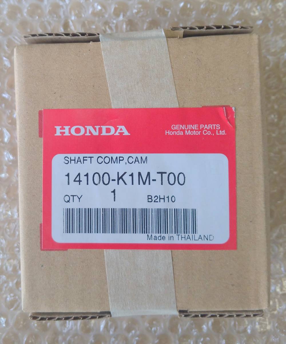 JC92グロムホンダ純正カムシャフト☆14100-K1M-T00☆新品未使用☆GROM