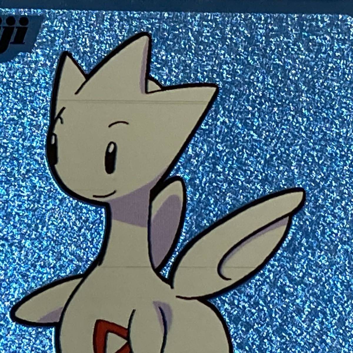 Meiji 明治 ポケモンスナック ゲットカード ルギア 金 トゲチック ブルーメタリック ポケットモンスター 売買されたオークション情報 Yahooの商品情報をアーカイブ公開 オークファン Aucfan Com