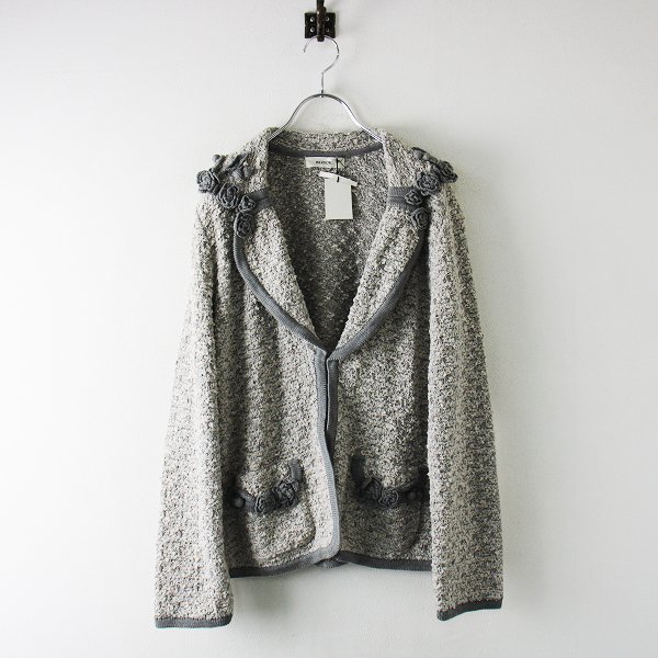 美品 INGEBORG インゲボルグ フラワーモチーフ ニットジャケット 11 