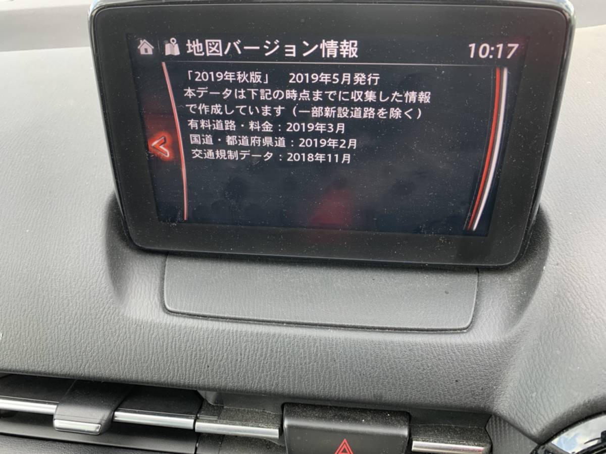 マツダ 地図データ SD G46Y 79 EZ1 F ジャンク デミオ アクセラ