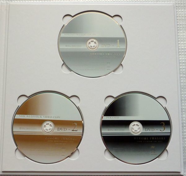 岩崎宏美 30TH ANNIVERSARY BOX ［7CD+3DVD］ 公式通販