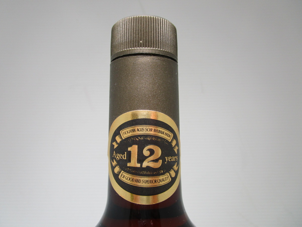 ボウモア 12年 ダンピーボトル シングルモルト 750ml 43% BOWMORE