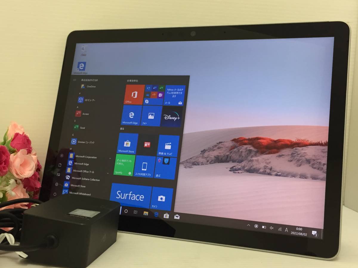 Surface SIM Pro SIMフリー | Microsoft Support ⁄SSD：128GB] Go LTE 