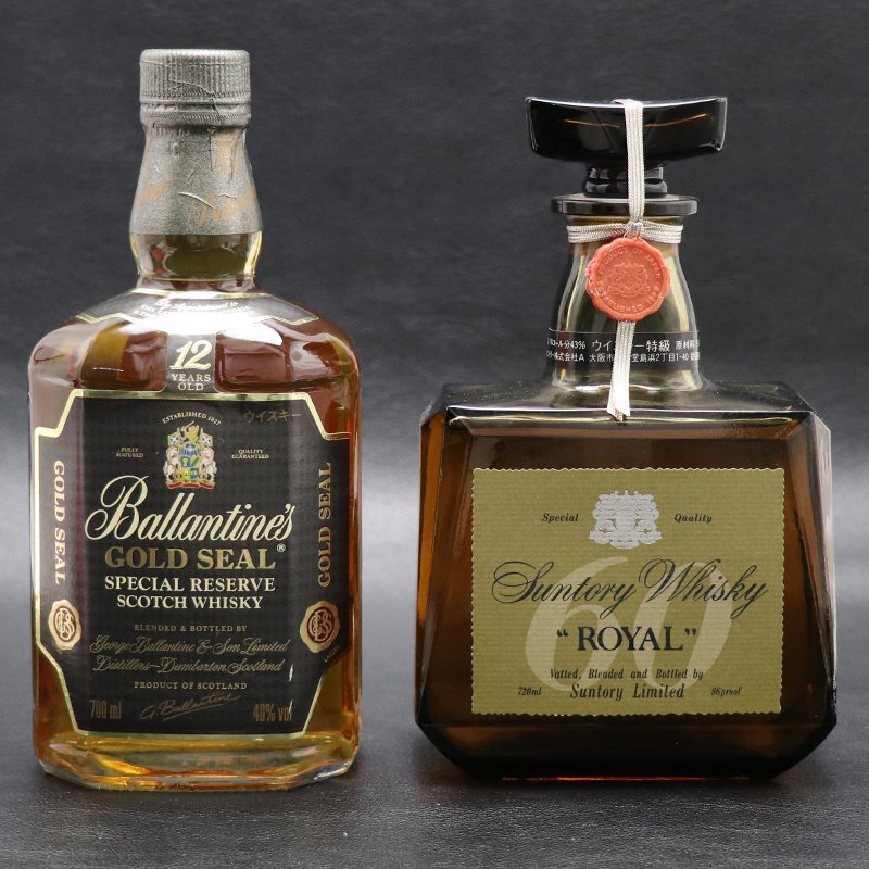サントリー 未開栓 2本 ウイスキー SUNTORY 2本セット 公式通販 7L 0