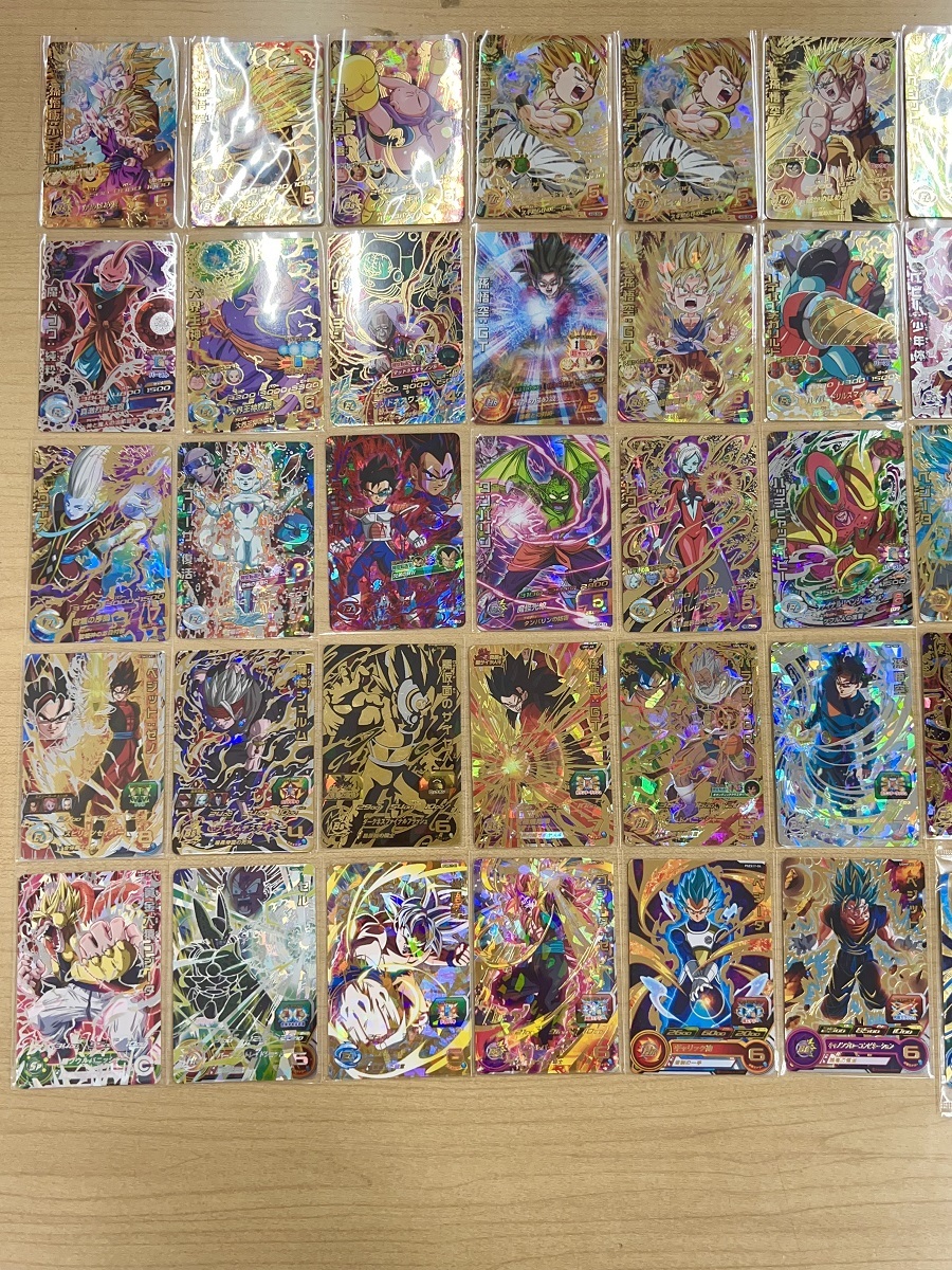 41) ◇1円～ ドラゴンボールヒーローズ スーパードラゴンボール