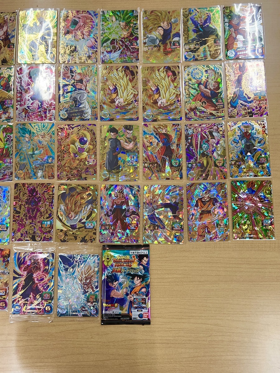 41) ◇1円～ ドラゴンボールヒーローズ スーパードラゴンボール