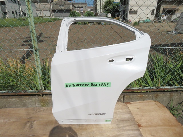 レクサス UX MZAA10 MZAH10 MZAH15 純正 左 リア ドア 白パール (M078274) UX レクサス MZAA10 L186 レクサスUX200&frasl;250h ユニット