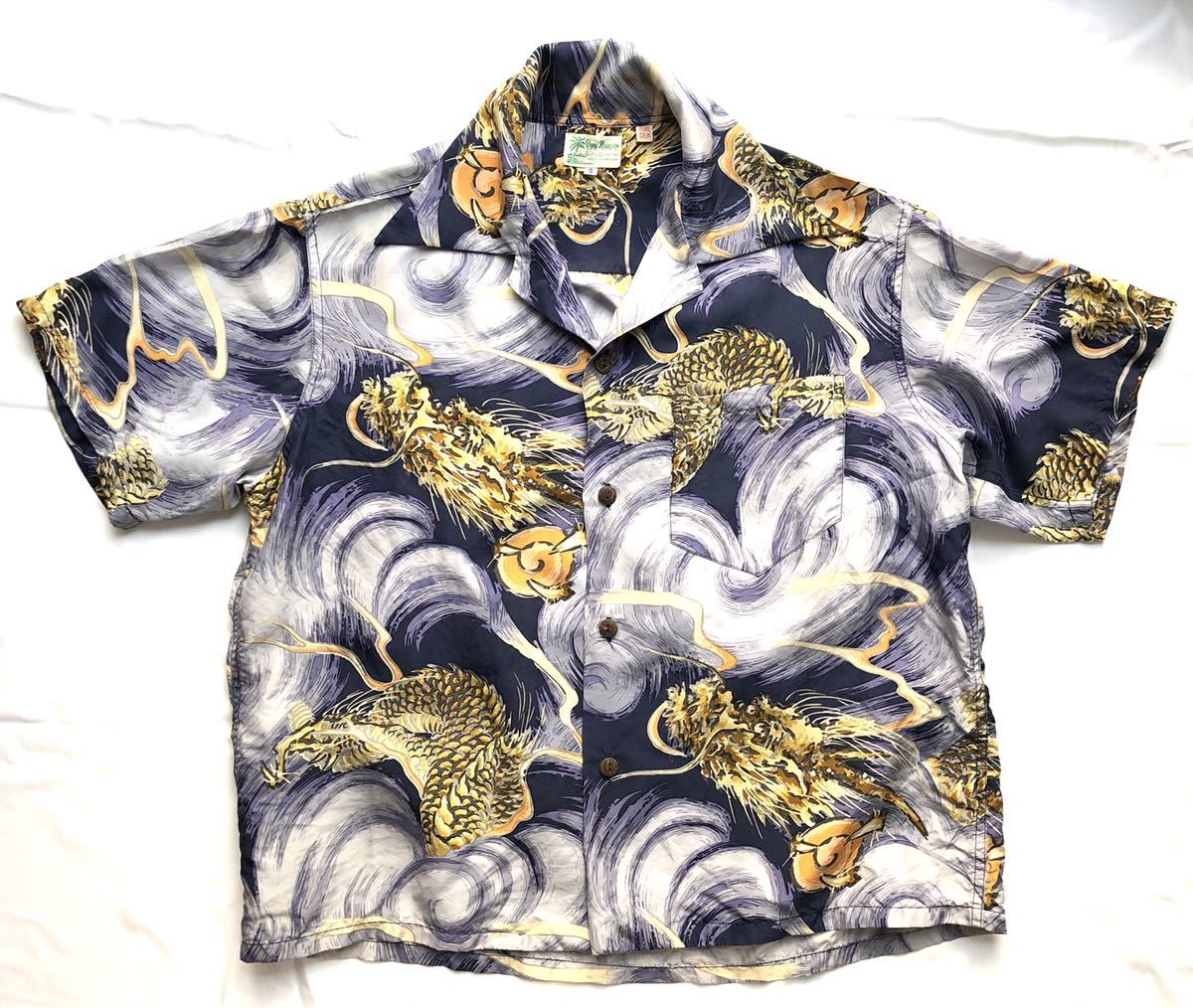 安い，SALE SUN SURF サンサーフ アロハシャツ ROYAL HAWAIIAN 龍 和柄 シルク100％半袖シャツ 東洋エンタープライズ S ブルー系(Sサイズ)｜売買されたオークション情報、yahooの商品情報をアーカイブ公開 - オー 男性用