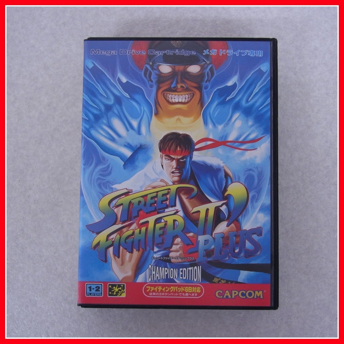 ◇動作保証品 MD メガドライブ STREET FIGHTER II´PLUS CHAMPION