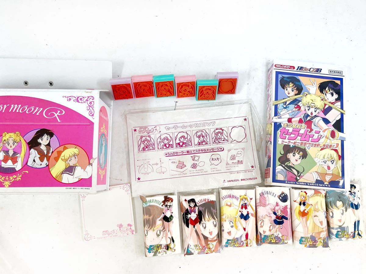 送料無料 希少 S Super アニメ アニメーション イラスト スタンプ セーラームーン ポスター レア 告知 宣伝 当時物 有 番宣 限定 非売品 最低価格の レア