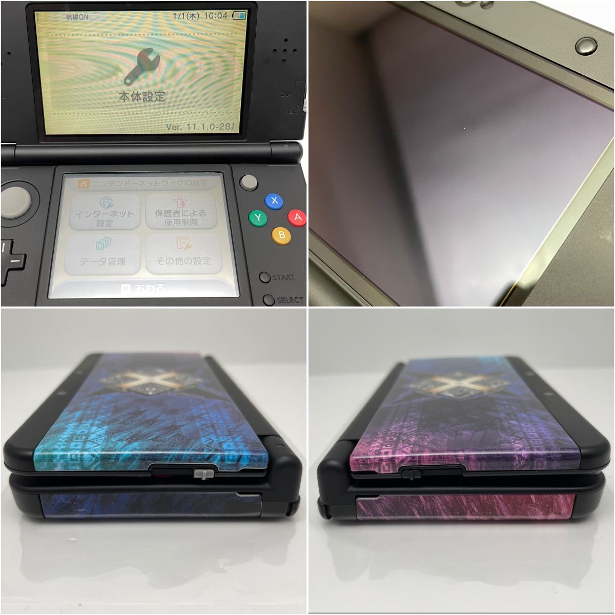 ☆希少 動作良好☆Newニンテンドー3DS 本体 きせかえプレートパック  