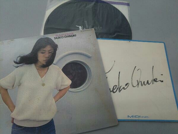 ☆シティポップ 大貫妙子 SUNSHOWER GW-4107 レコード 大貫妙子