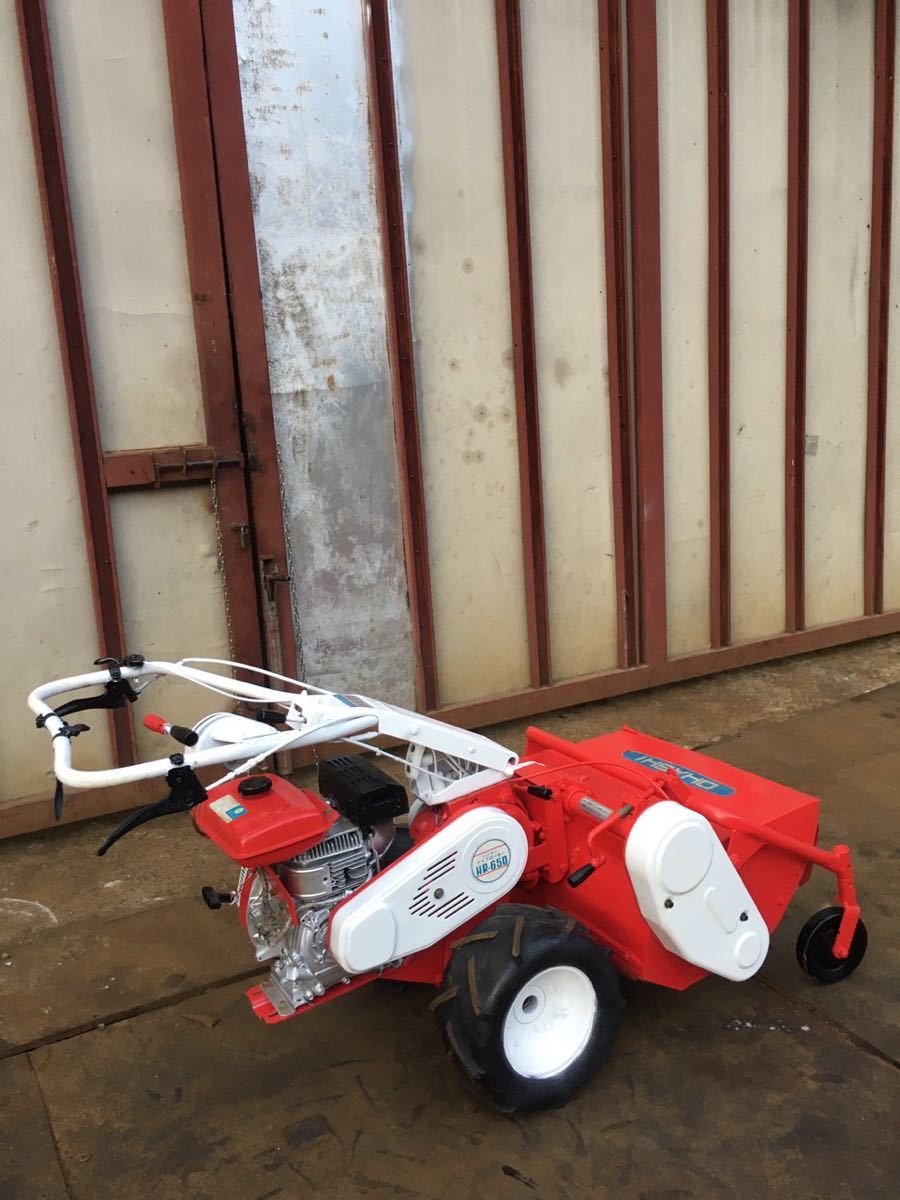 中古】自走式草刈機 OHASHI HR650 ハンマーナイフモア ローター 刈幅約 