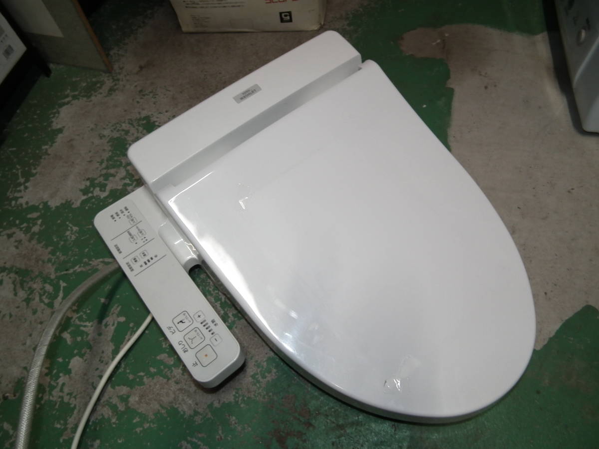 TOTO TCF2211E NW1 ホワイト ウォシュレット 貯湯式 温水 洗浄