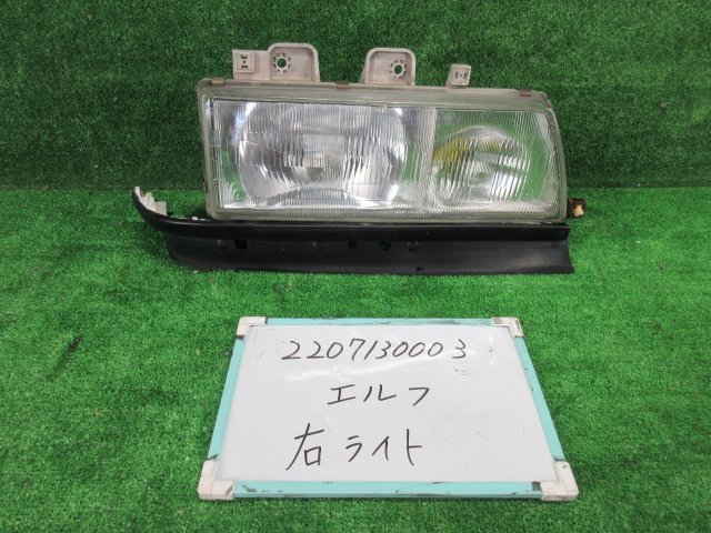  エルフ KC-NHR69EA 右ヘッドライト 12V 100-21502 ロングフラットロー 1.5T 204497(ヘッドライト)｜売買されたオークション情報、yahooの商品情報をアーカイブ公開 - オークファン ライト