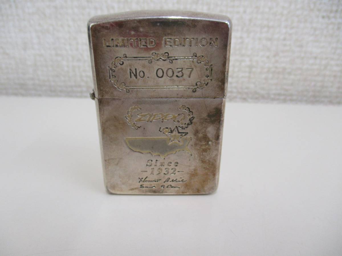 LIMITED EDITION No.0037 ZIPPOオイルライター 詳細不明の中古品