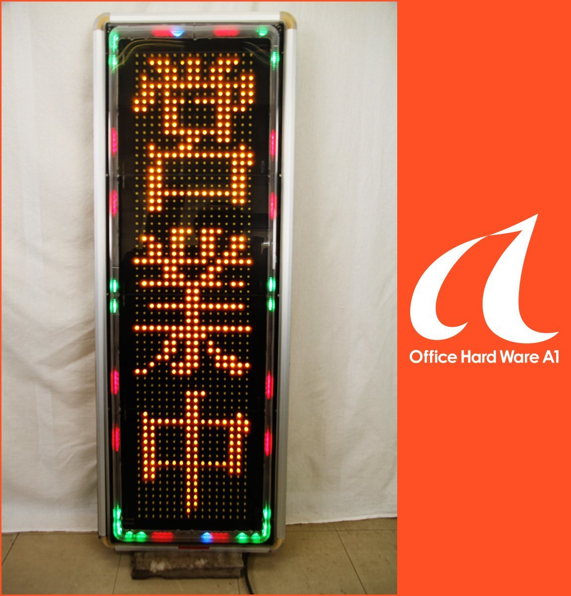 タナタツ　★LEDカスタム★赤　ワイフ刑務所　サイバー音声入　日本語取説付 TOWA TMK-YL450W キャクトール Yahoo!オークション - 24Y206 訳あり