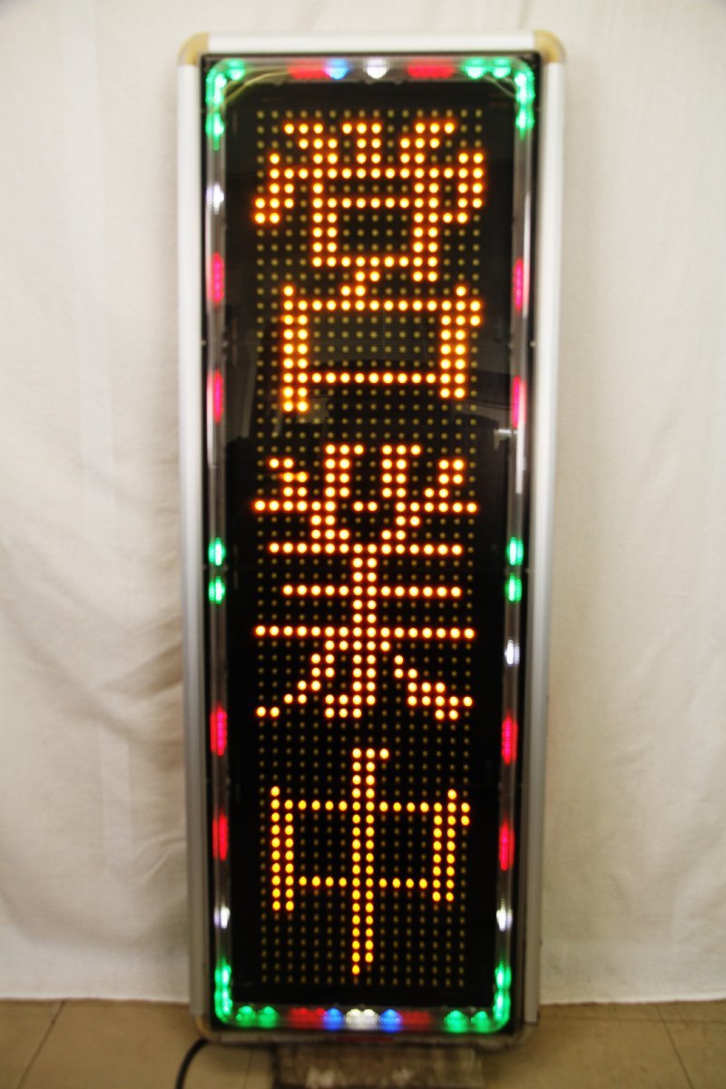 TOWA TMK-YL450W キャクトール Yahoo!オークション - 24Y206 訳あり