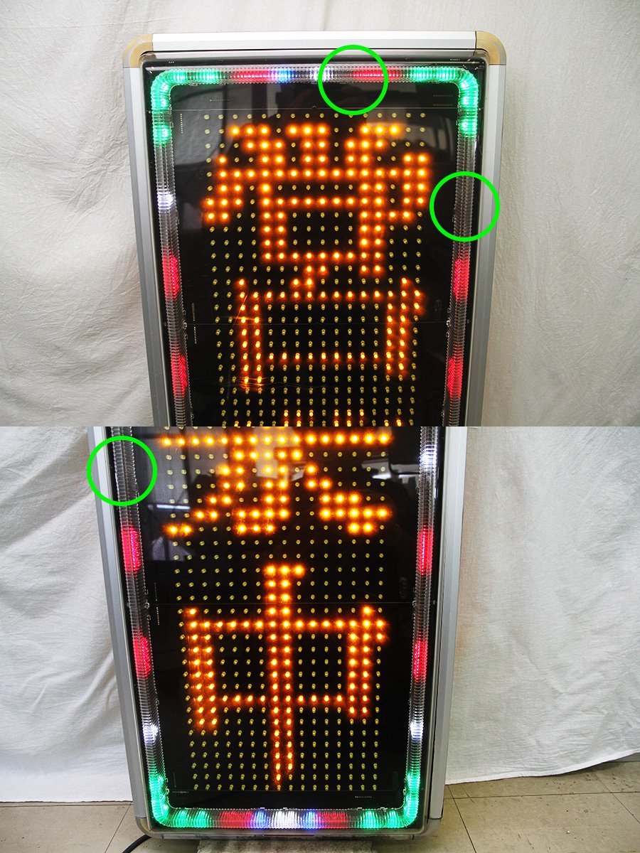 TOWA TMK-YL450W キャクトール Yahoo!オークション - 24Y206 訳あり