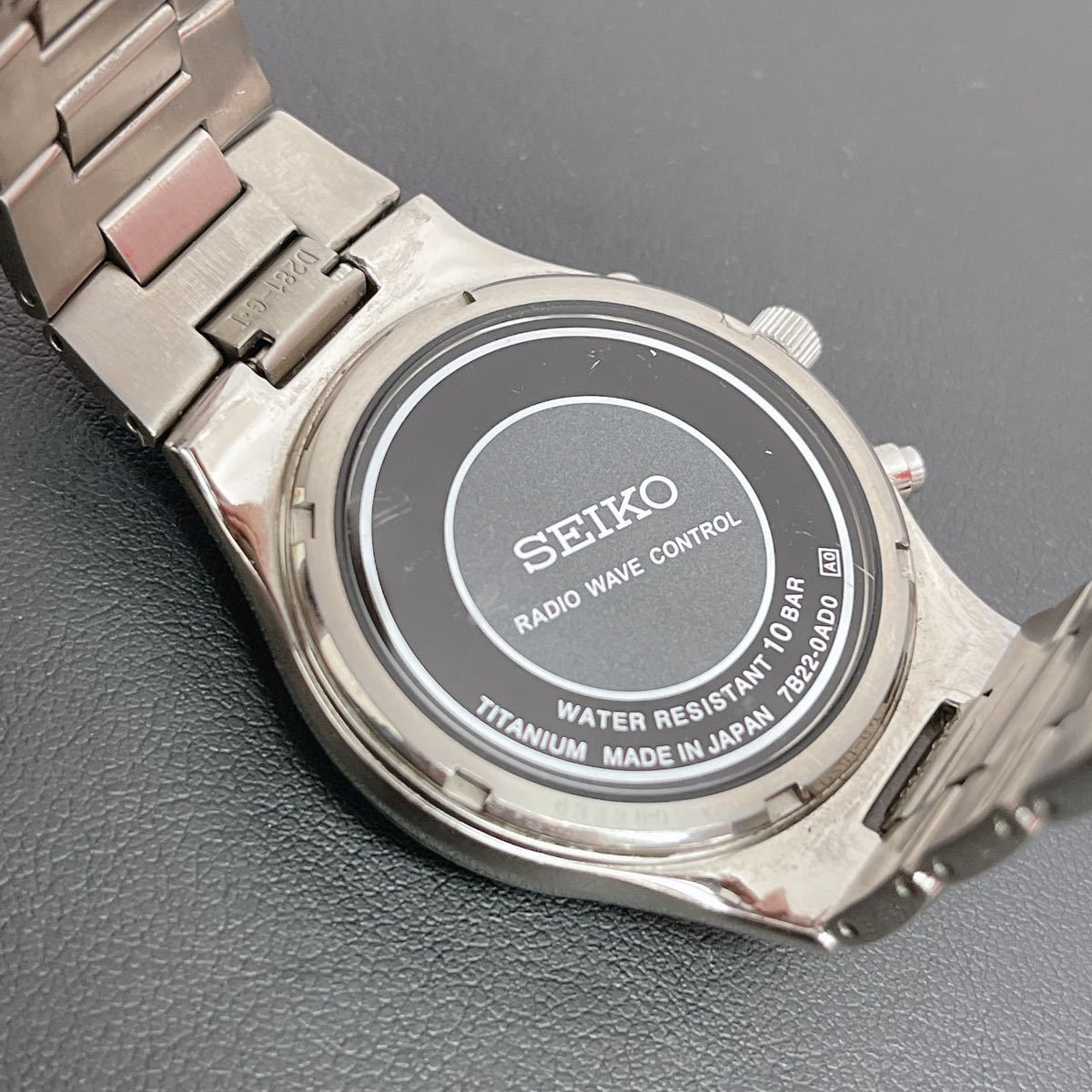 CG166 【動作品】SEIKO セイコ RADIO WAVE CONTROL SOLAR TITANIUM 