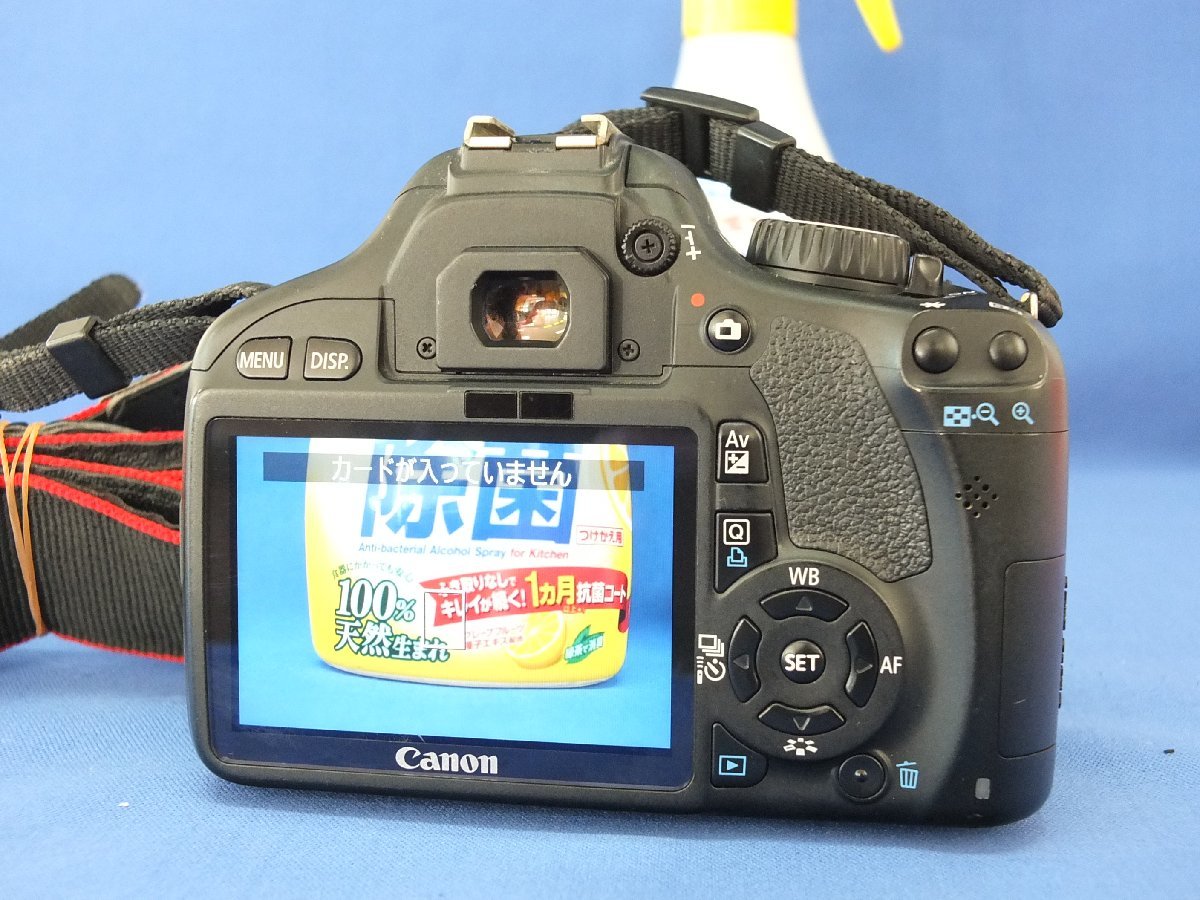 Kiss EOS X4 Canon デジタル一眼レフカメラ キャノン CANON - レンズ