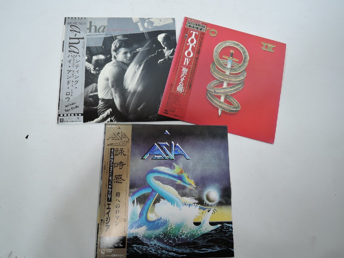 Yahoo!オークション 洋楽ロック＆ポップレジェンド 「洋楽レコード」の