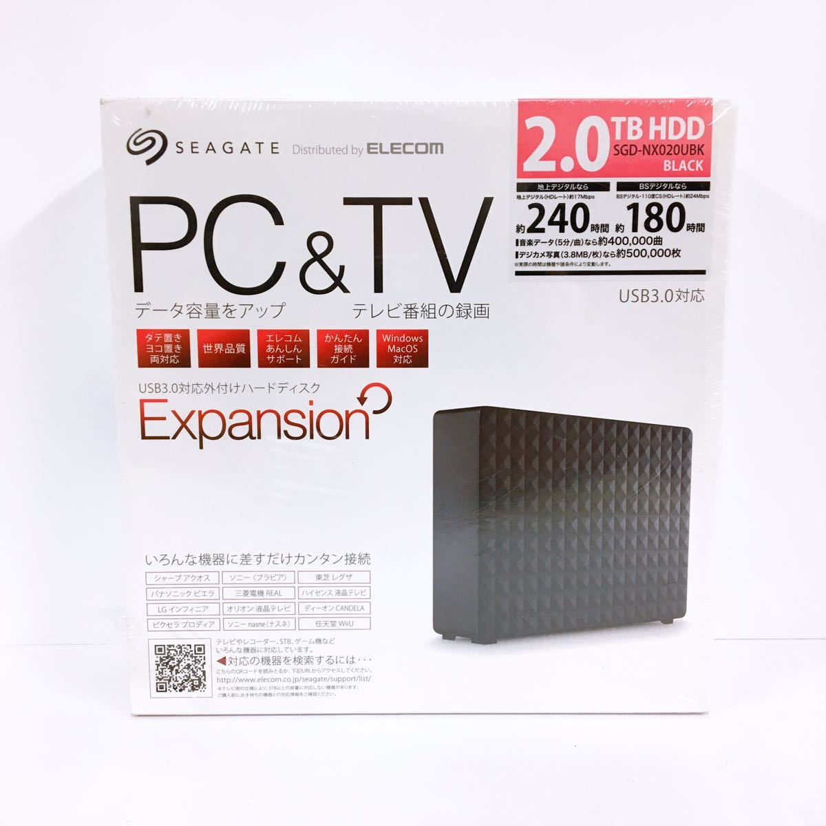 エレコム 4TB 未開封品｜Yahoo!フリマ USB3.0対応外付けハードディスク
